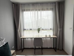 Apartment The Base Bukit Phuket