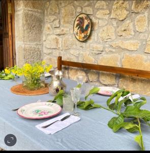 Casa Guardamino - Naturaleza