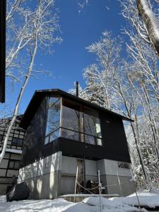 The Guest House Japan Hakuba