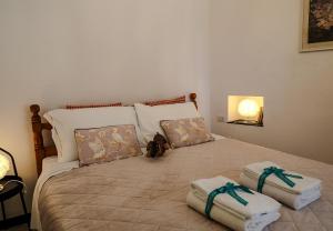 La Casa del Pastenello Family Apartment with AC