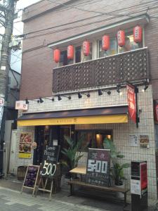 5F Spacious Apartment in Shinjuku Tokyo