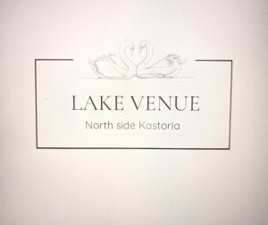 Lake Venue Apt