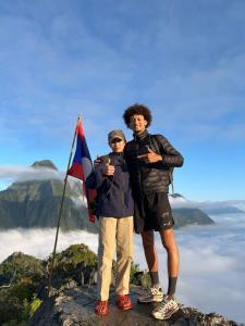 Phamery ViewPoint at Nongkhiaw Camping