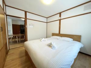 White Peak Lodge Furano -10 mins walk to ski field-