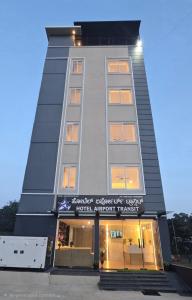 Hotel Airport Transit