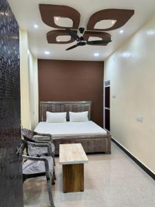 Triveni homestay