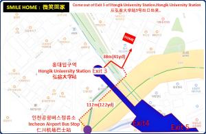 New Open 홍대입구역 3번 출구 앞, 집전체 방3 거실 주방, 퀸 3개,싱글 1개
