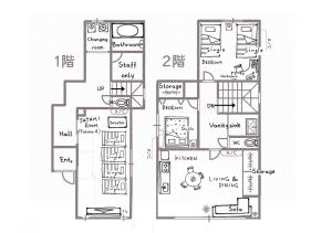 Hikari Housu Shin-Osaka