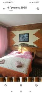 Апартаменти У Кузьмича чотирикімнатні