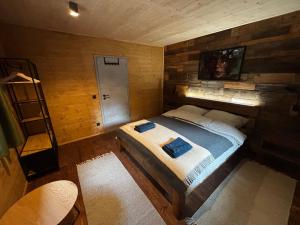 LostGarden Apartments