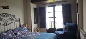 Complejo Rural Las Mimosas del Nalon