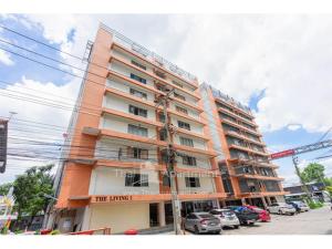 Rimhad Jomtien Condominium A