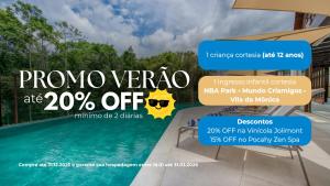 Wyndham Gramado Termas Resort & Spa