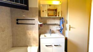 Résidence Les Anémones - Agréable Appartement de montagne 4 pers MAE-5073