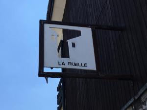 Résidence Ruelle - La Ruelle 13 - Agréable 2 pièces, skis aux pieds, proche rue piétonne MAE-5484