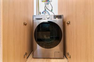 Corasol, Relaxed Stay with Terrace & Full Amenities