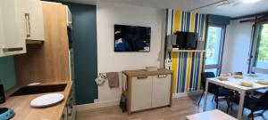 Résidence Herbouilly - APPARTEMENT T2 STANDING PIED DES PISTES MAE-5783