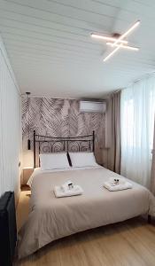 Destino Sunlit Haven - Near Metro - Fast Fiber WiFi