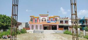 Hotel O Shree Krishna palace