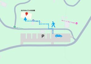 Green Village - Vacation STAY 02411v