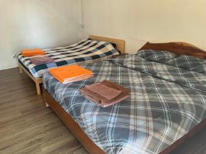 Miss You Beach Resort Koh Mak