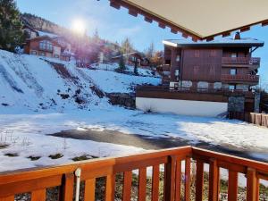 Chalet confortable 4 pers, près des pistes, La Plagne - FR-1-755-48