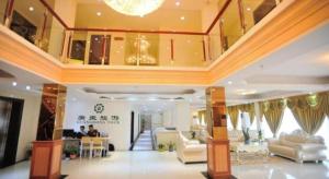 Jian Guo Grand Hotel