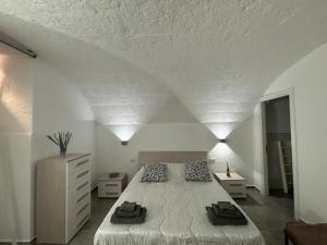 Casa Vacanze Antiche Mura E Poi