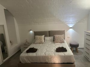 Casa Vacanze Antiche Mura E Poi