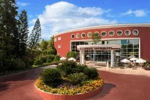 Botanik Hotel - Cenger