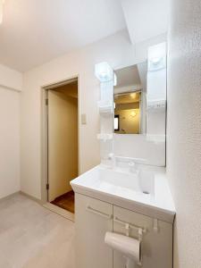 Hills Kaminobori - Central Hiroshima 3BR Apartment Walk to Station