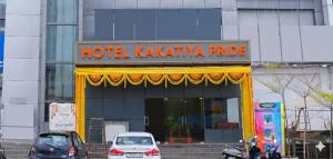 Hotel Kakatiya Pride