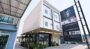 OYO 497 The Balagus Hotel