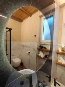 HOTEL ARIMANNIA Depandance