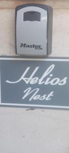 Helios nest