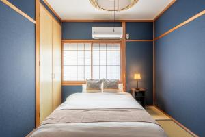 Osaka USJ Near Bentencho 10 People Stay