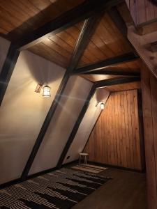 Mysa, A-frame cottage