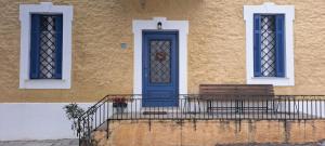 Yard of Epicurus - Η Αυλή του Επίκουρου