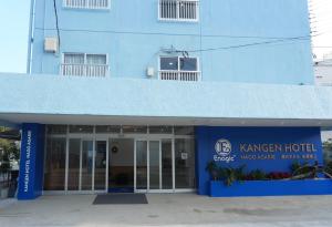 還元ホテル 名護東江