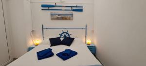 Centro Storico - Palazzo Manara - Note di Blu