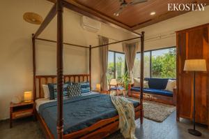 EKOSTAY - Brick Wood