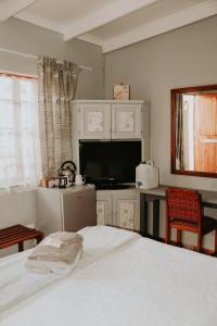 Gegund Guest Accomodation