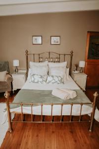 Gegund Guest Accomodation