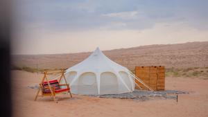 Infinity Camp