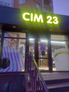 Новобудова біля автостанції,студія