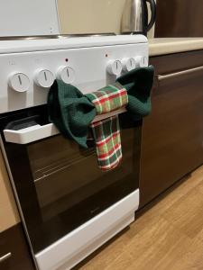 Apartament Wolności