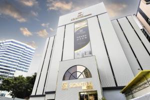 Munhyeon Signature Denbasta Hotel