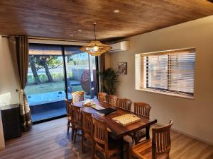 Koji Bliss - Vacation STAY 93231v