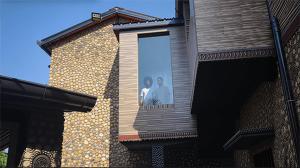 Hôtel restaurant le MIAMIAM GLOUGLOU