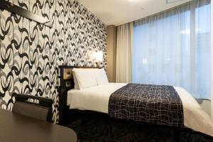 APA Hotel Biwako Seta Ekimae